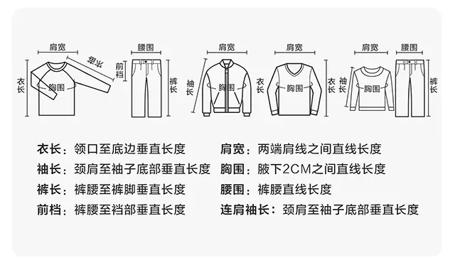 Boys Long Sleeve T-Shirt Spring Autumn Warm Base Layer — feature 12