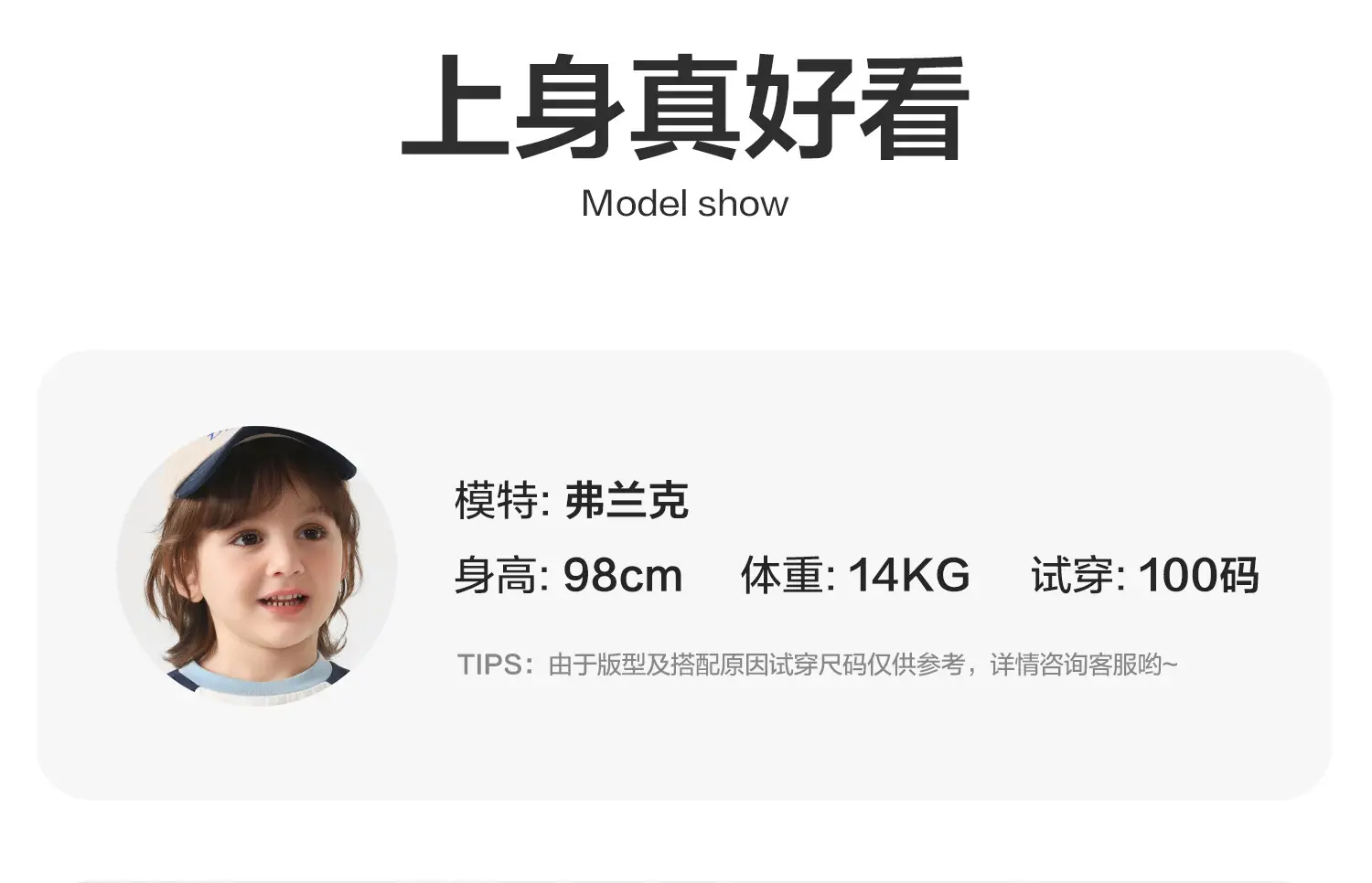 Boys Long Sleeve T-Shirt Spring Autumn Warm Base Layer — feature 14