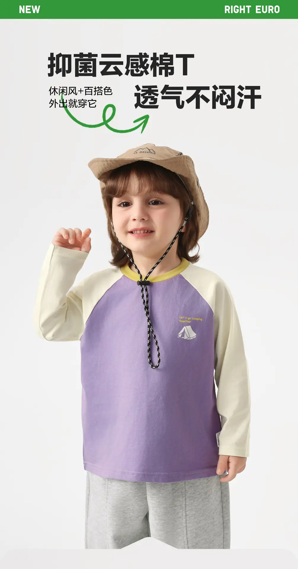 Boys Long Sleeve T-Shirt Spring Autumn Warm Base Layer — feature 2
