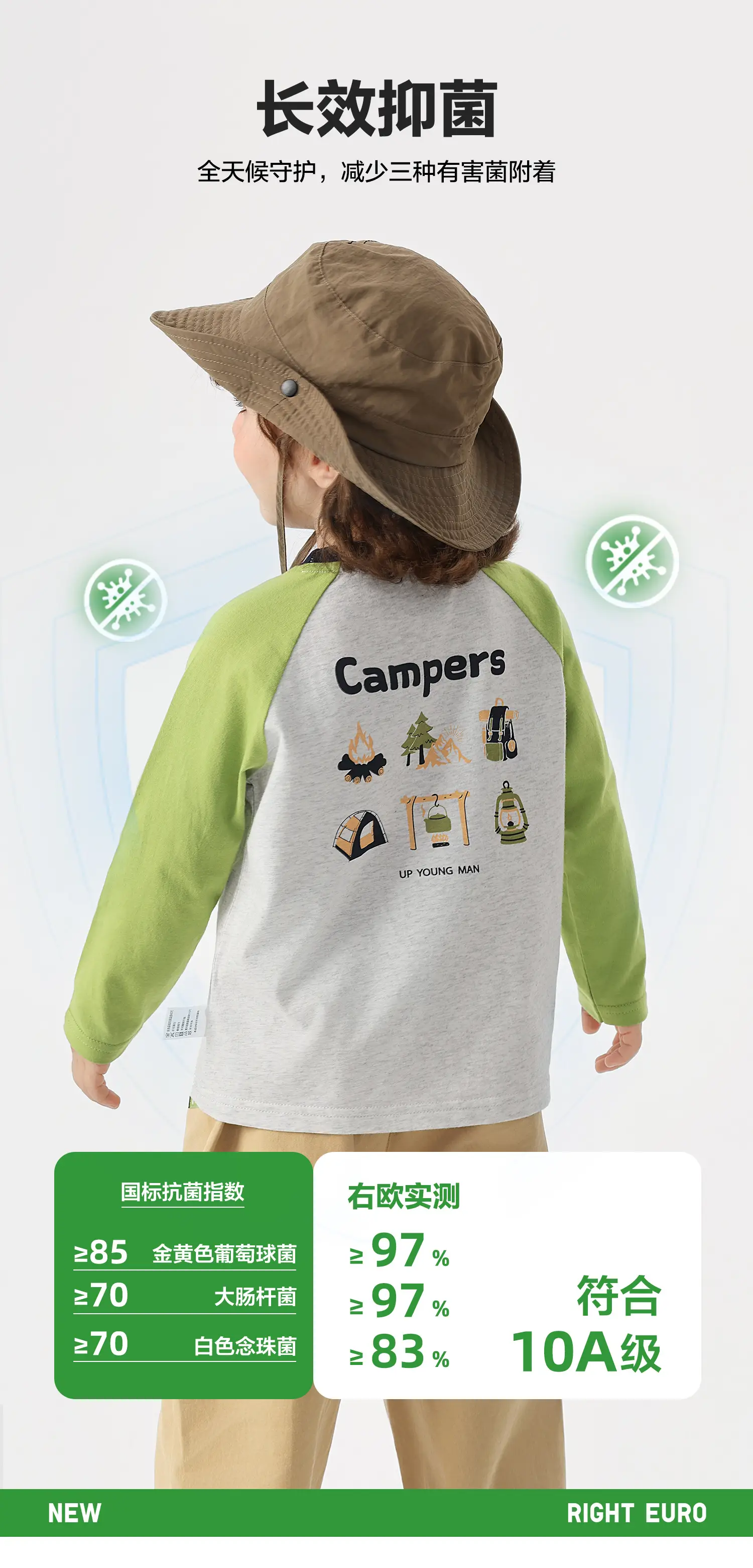 Boys Long Sleeve T-Shirt Spring Autumn Warm Base Layer — feature 3