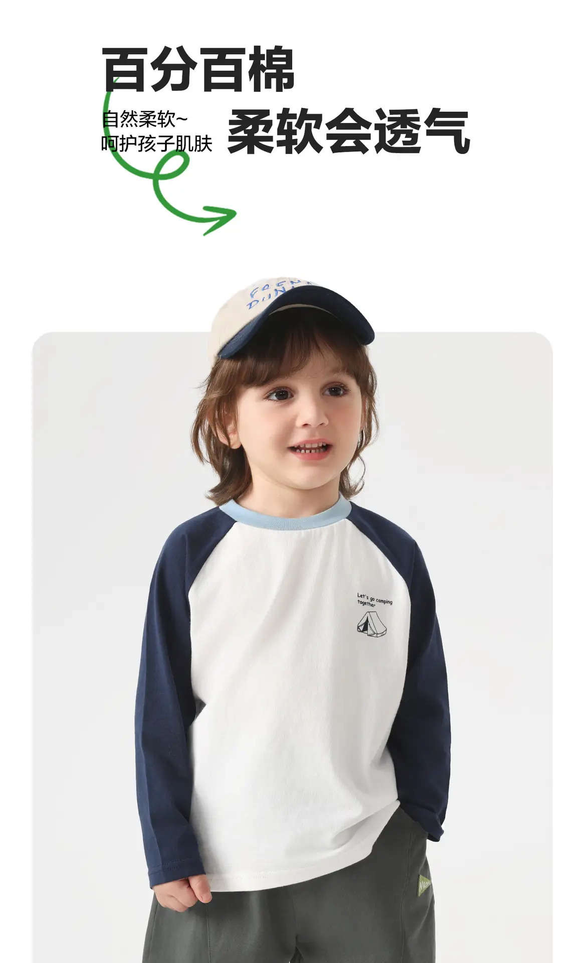 Boys Long Sleeve T-Shirt Spring Autumn Warm Base Layer — feature 4