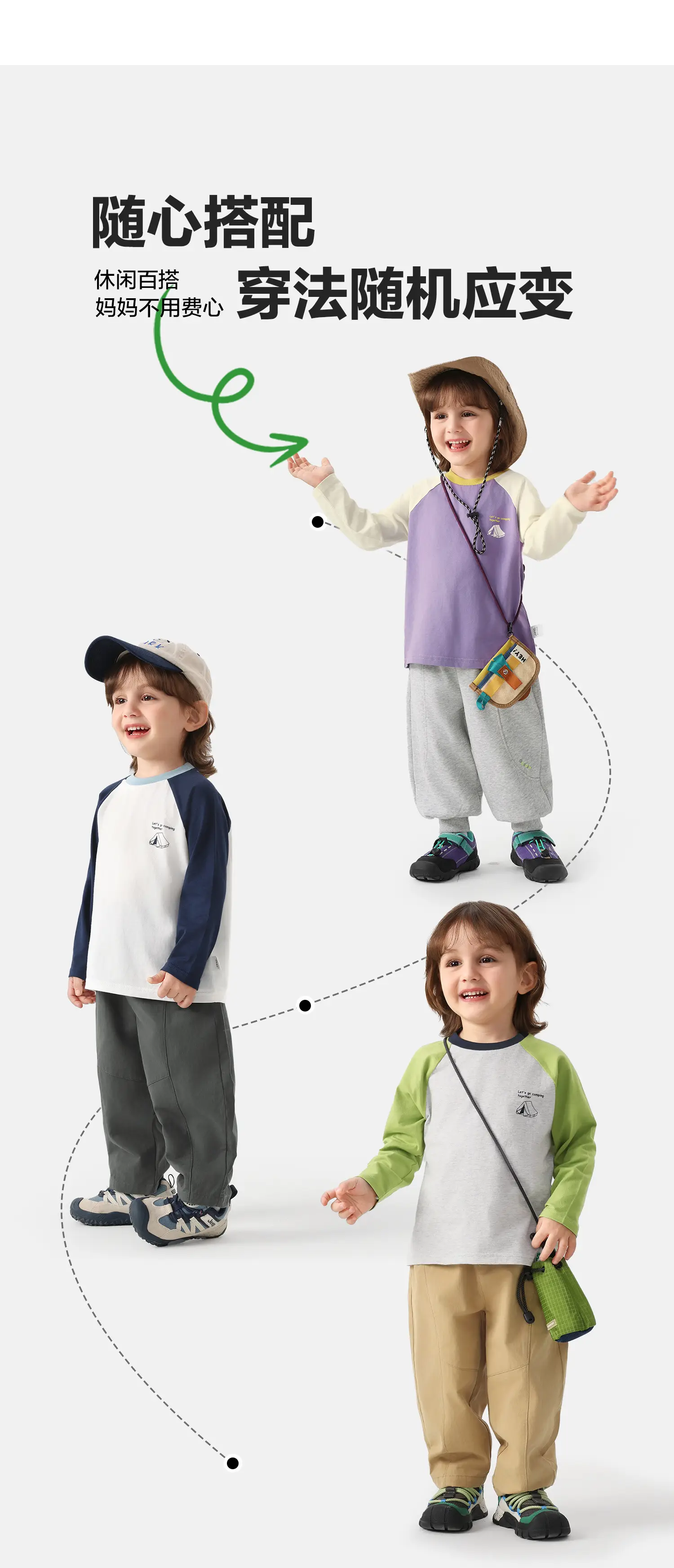 Boys Long Sleeve T-Shirt Spring Autumn Warm Base Layer — feature 5
