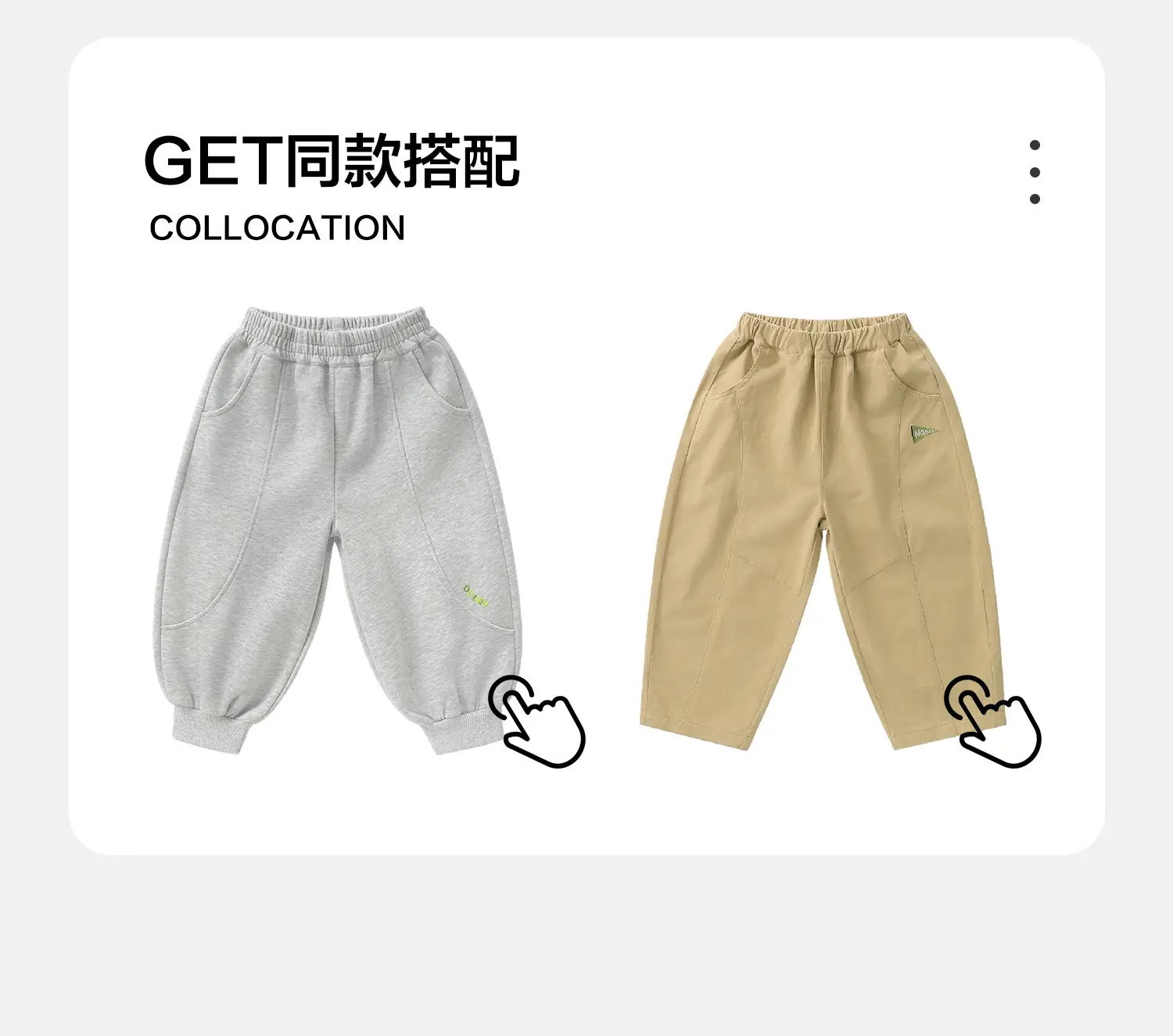 Boys Long Sleeve T-Shirt Spring Autumn Warm Base Layer — feature 6