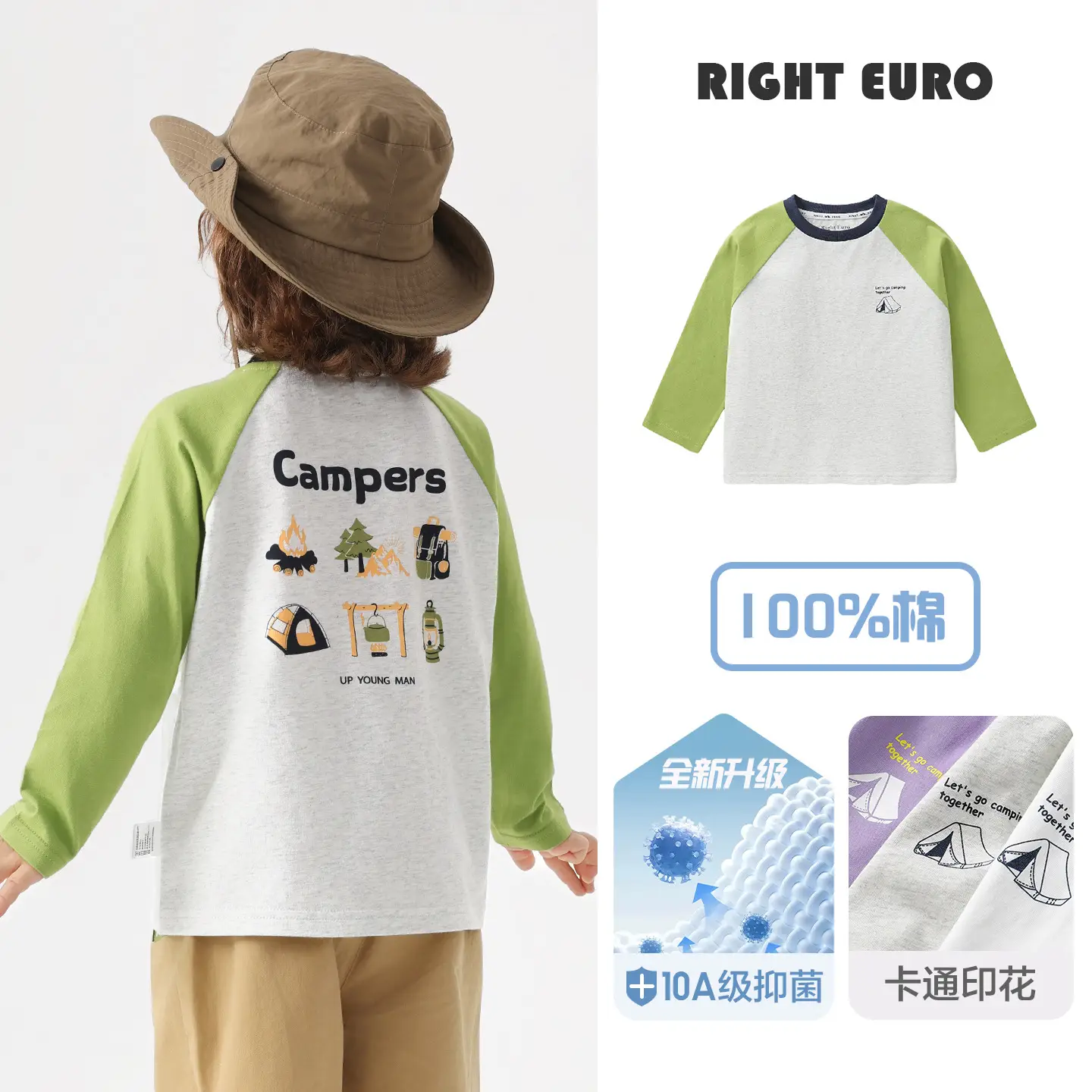 Boys Long Sleeve T-Shirt Spring Autumn Warm Base Layer - Image 2