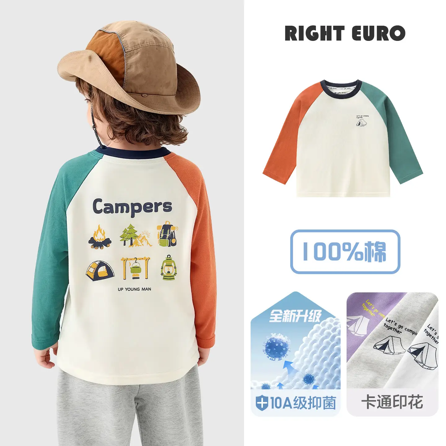 Boys Long Sleeve T-Shirt Spring Autumn Warm Base Layer - Image 3