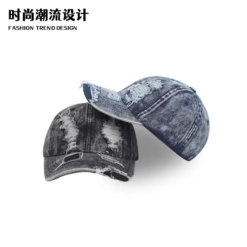 Washed Denim Ripped Cap for Women 2025 - Image 6