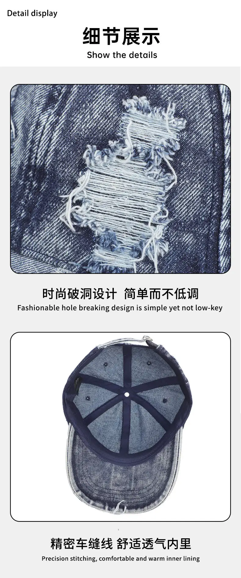 Washed Denim Ripped Cap for Women 2025 — feature 13