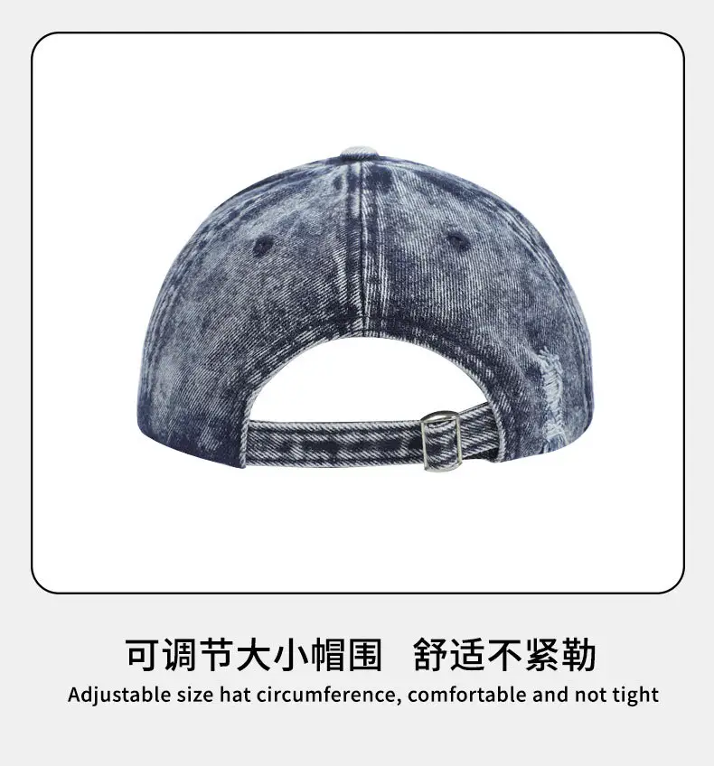 Washed Denim Ripped Cap for Women 2025 — feature 14