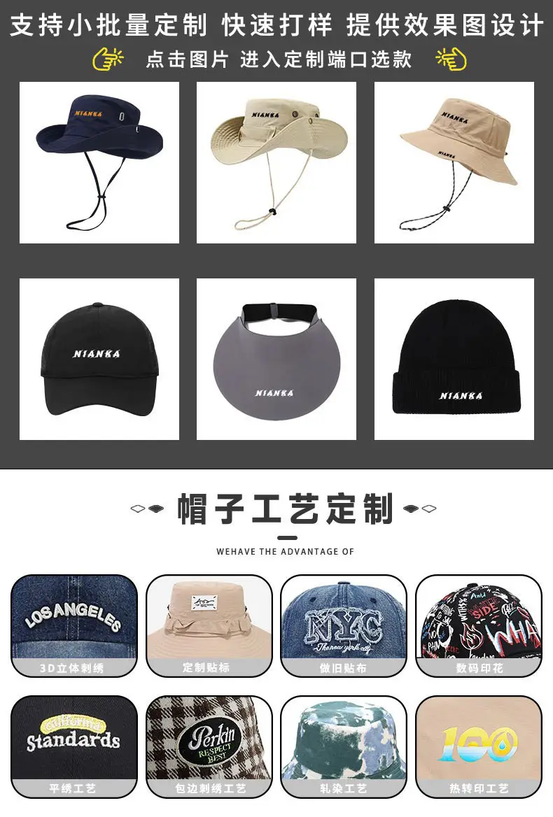Washed Denim Ripped Cap for Women 2025 — feature 5