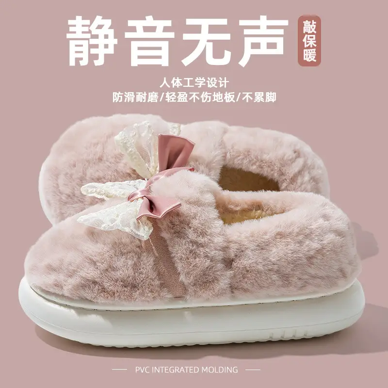 Women's New Style Home Warm Non-Slip Soft-Soled Comfortable Outer Wear Thick-Soled Plus Plush Slippers for Women with Bow-Knot Cotton Shoes