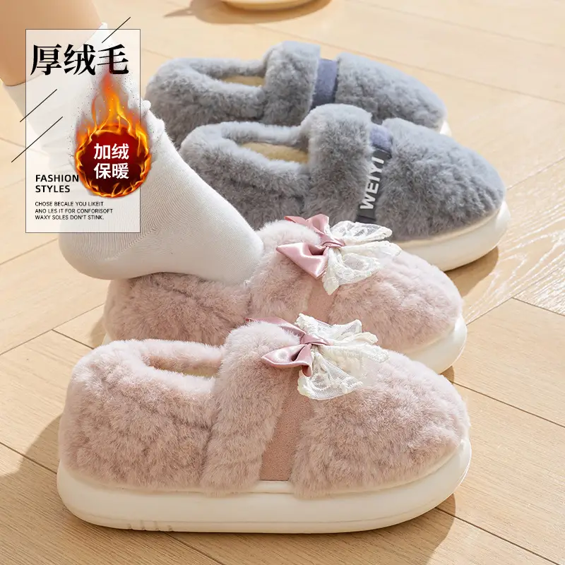 Women's New Style Home Warm Non-Slip Soft-Soled Comfortable Outer Wear Thick-Soled Plus Plush Slippers for Women with Bow-Knot Cotton Shoes