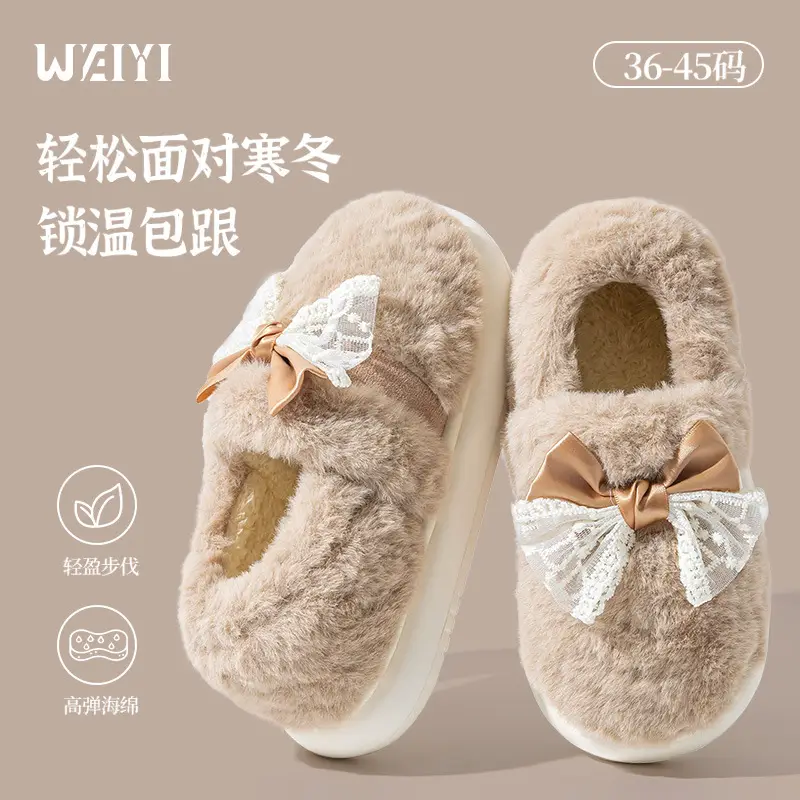 Women's New Style Home Warm Non-Slip Soft-Soled Comfortable Outer Wear Thick-Soled Plus Plush Slippers for Women with Bow-Knot Cotton Shoes