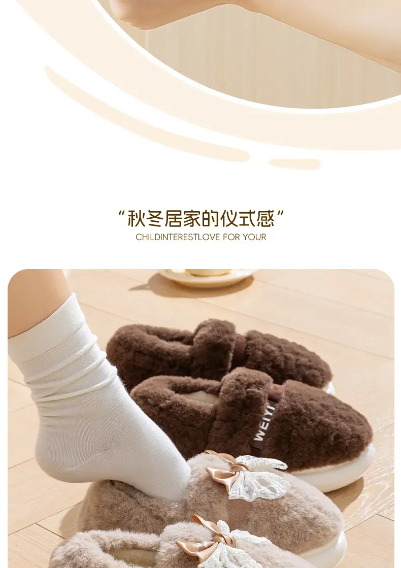 Women's New Style Home Warm Non-Slip Soft-Soled Comfortable Outer Wear Thick-Soled Plus Plush Slippers for Women with Bow-Knot Cotton Shoes — feature 12