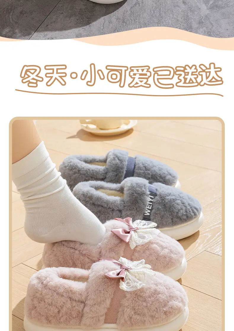 Women's New Style Home Warm Non-Slip Soft-Soled Comfortable Outer Wear Thick-Soled Plus Plush Slippers for Women with Bow-Knot Cotton Shoes — feature 2