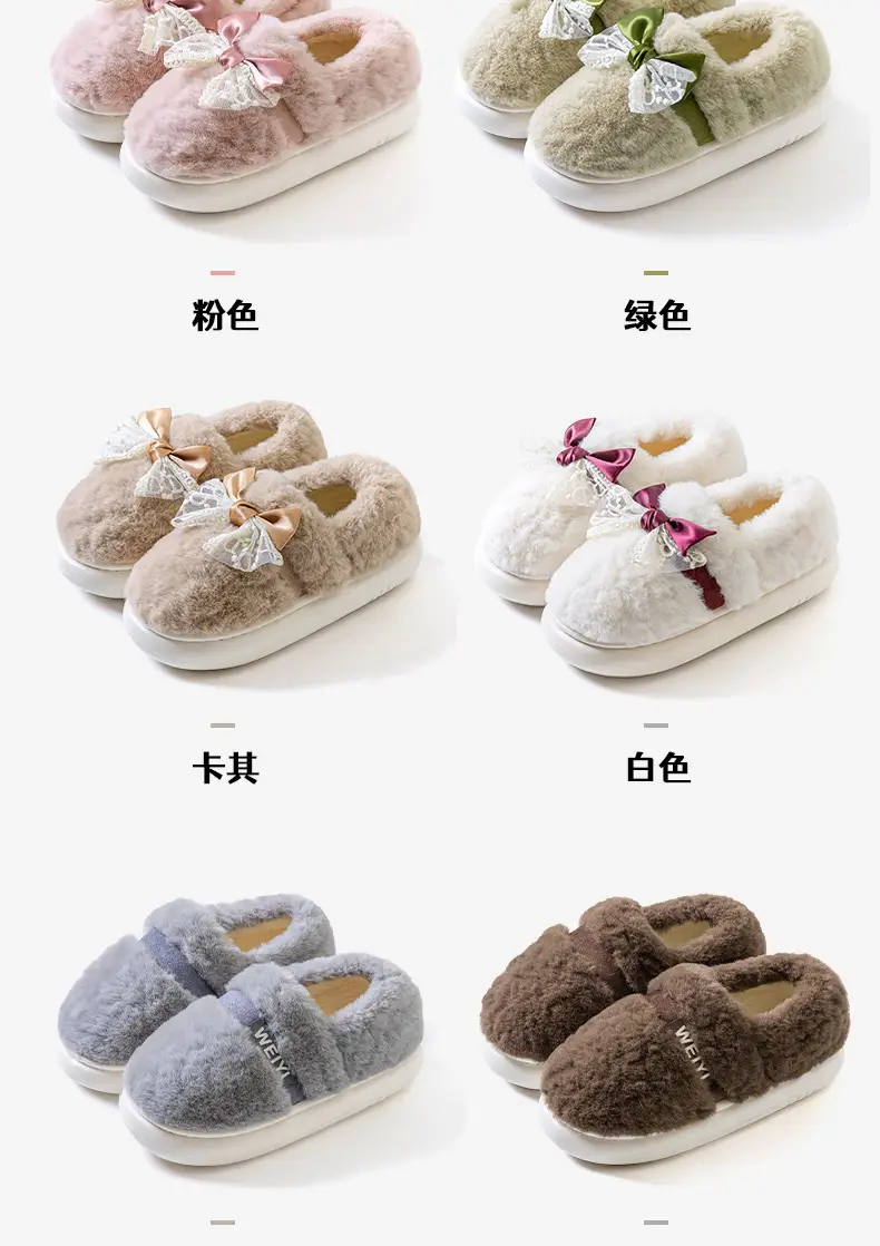 Women's New Style Home Warm Non-Slip Soft-Soled Comfortable Outer Wear Thick-Soled Plus Plush Slippers for Women with Bow-Knot Cotton Shoes — feature 7