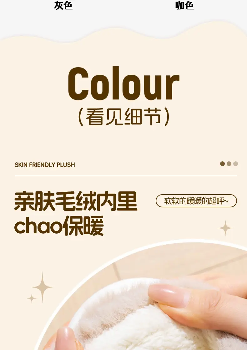 Women's New Style Home Warm Non-Slip Soft-Soled Comfortable Outer Wear Thick-Soled Plus Plush Slippers for Women with Bow-Knot Cotton Shoes — feature 8