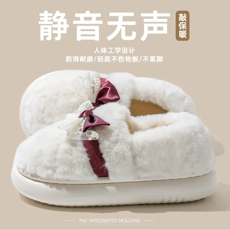 Women's New Style Home Warm Non-Slip Soft-Soled Comfortable Outer Wear Thick-Soled Plus Plush Slippers for Women with Bow-Knot Cotton Shoes