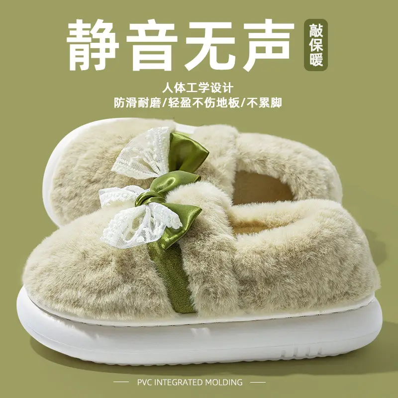 Women's New Style Home Warm Non-Slip Soft-Soled Comfortable Outer Wear Thick-Soled Plus Plush Slippers for Women with Bow-Knot Cotton Shoes
