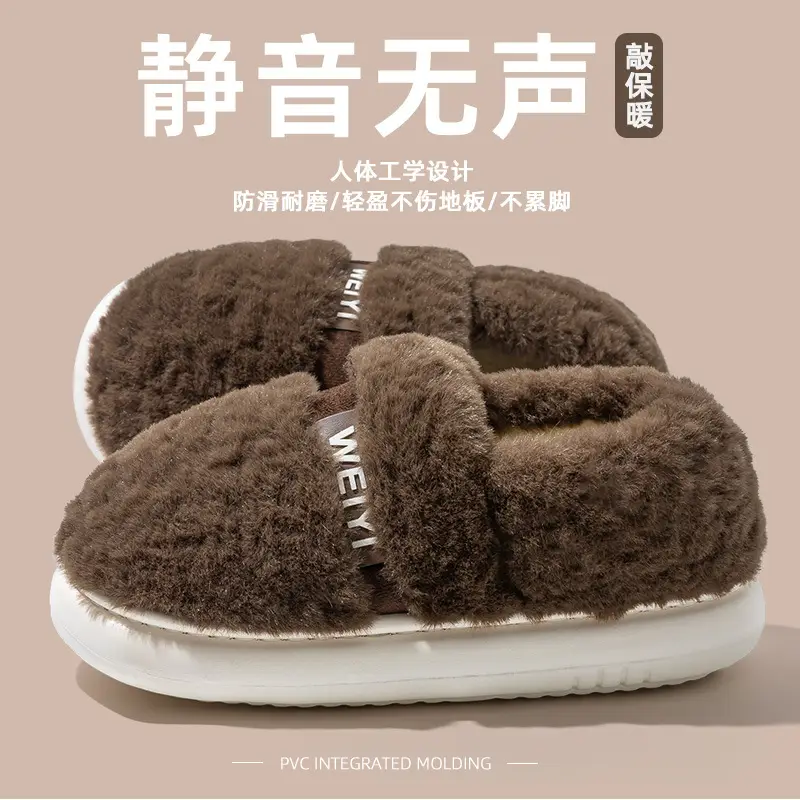 Women's New Style Home Warm Non-Slip Soft-Soled Comfortable Outer Wear Thick-Soled Plus Plush Slippers for Women with Bow-Knot Cotton Shoes