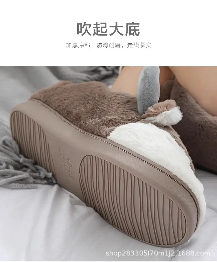 Clearance Autumn and Winter Deer Cotton Slippers for Women, Winter Indoor Couple Slippers, Postpartum Home Slippers for Men and Women — feature 4
