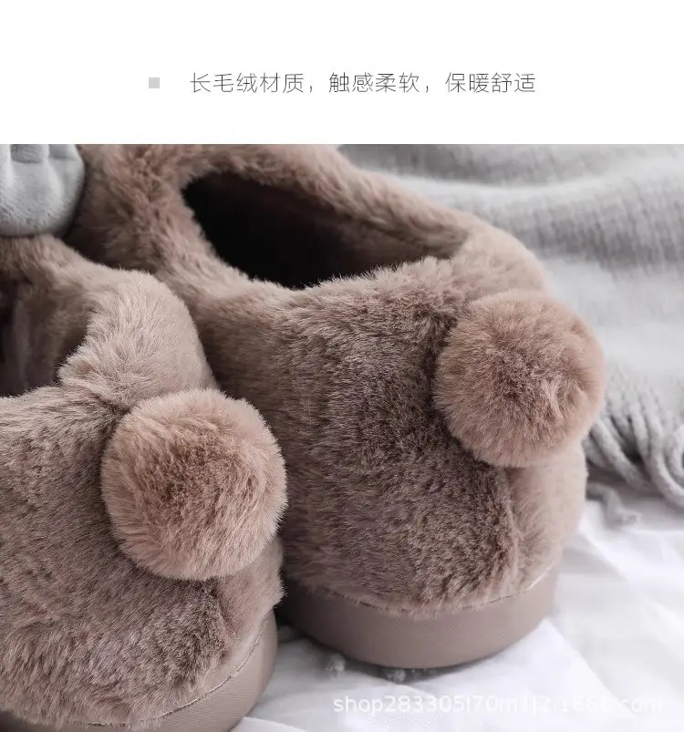 Clearance Autumn and Winter Deer Cotton Slippers for Women, Winter Indoor Couple Slippers, Postpartum Home Slippers for Men and Women — feature 5