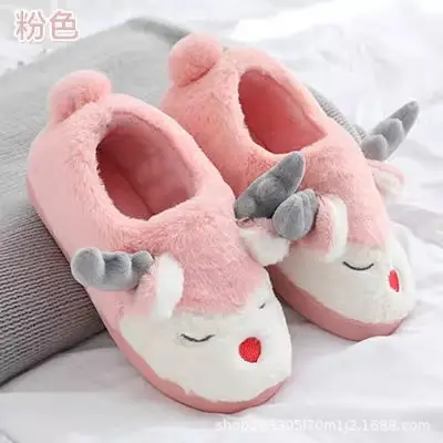 Clearance Autumn and Winter Deer Cotton Slippers for Women, Winter Indoor Couple Slippers, Postpartum Home Slippers for Men and Women