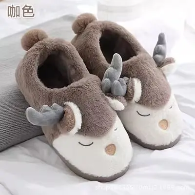 Clearance Autumn and Winter Deer Cotton Slippers for Women, Winter Indoor Couple Slippers, Postpartum Home Slippers for Men and Women