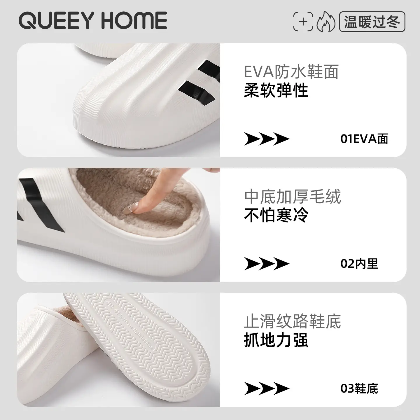 Men's Waterproof Cotton Slippers Black Winter Home