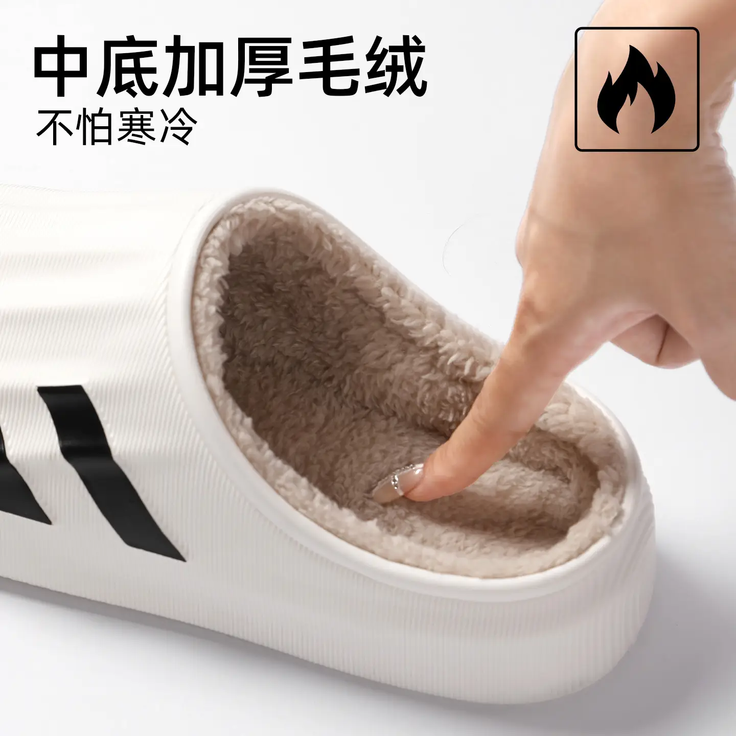 Men's Waterproof Cotton Slippers Black Winter Home