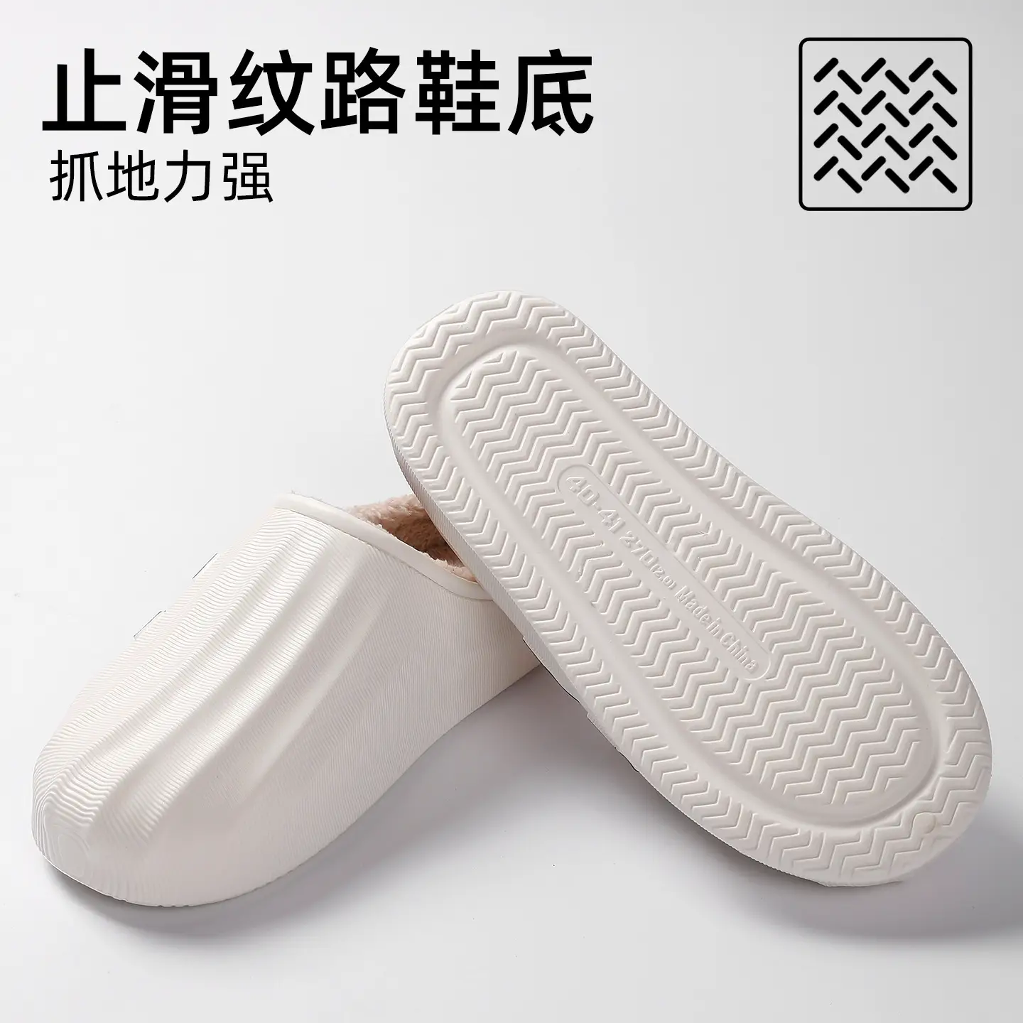 Men's Waterproof Cotton Slippers Black Winter Home