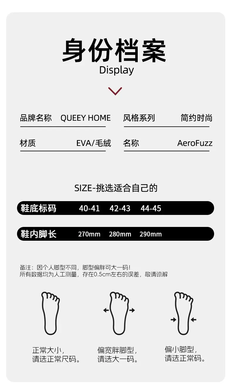 Men's Waterproof Cotton Slippers Black Winter Home — feature 13