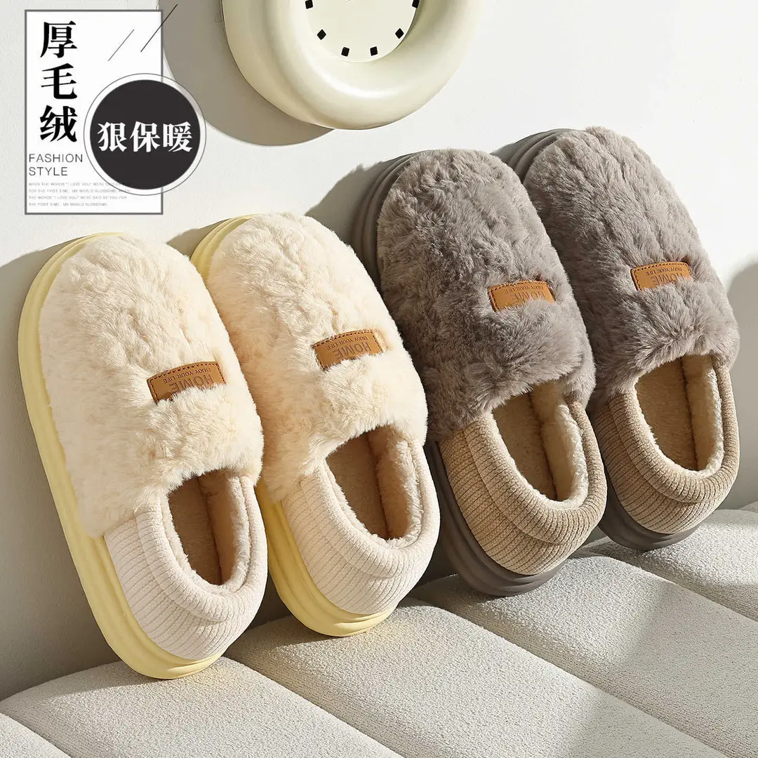 Duoduo Velvet Cotton Slippers for Women Winter Bag Heel 2025 New Indoor Home Thick-Soled Non-Slip Plush Cotton Shoes for Women - Image 7