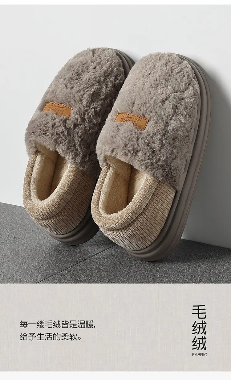 Duoduo Velvet Cotton Slippers for Women Winter Bag Heel 2025 New Indoor Home Thick-Soled Non-Slip Plush Cotton Shoes for Women — feature 3