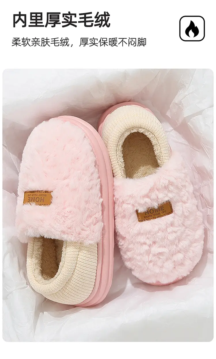 Duoduo Velvet Cotton Slippers for Women Winter Bag Heel 2025 New Indoor Home Thick-Soled Non-Slip Plush Cotton Shoes for Women — feature 7