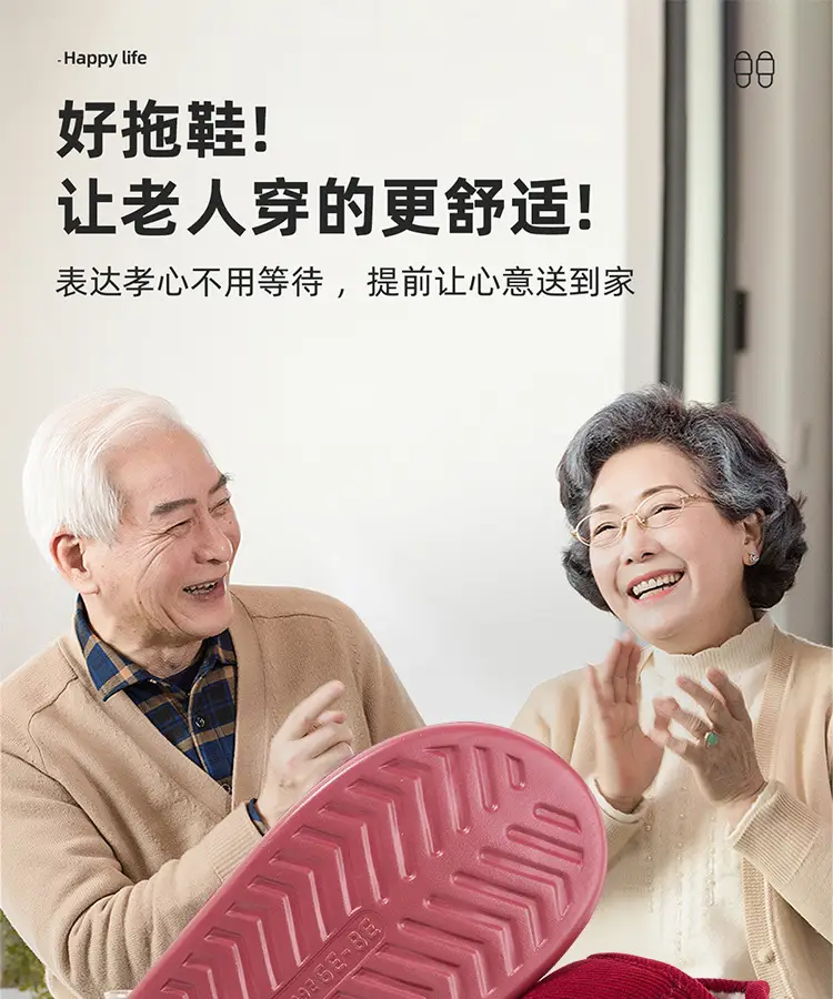 Elderly Women's Winter New All-Inclusive Cotton Shoes, Non-Slip, Thickeneded and Velvet, Middle-Aged Mothers' Warm Handmade Cotton Slippers — feature 1