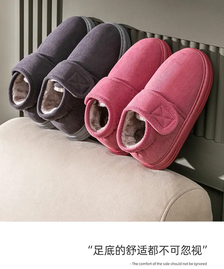 Elderly Women's Winter New All-Inclusive Cotton Shoes, Non-Slip, Thickeneded and Velvet, Middle-Aged Mothers' Warm Handmade Cotton Slippers — feature 18