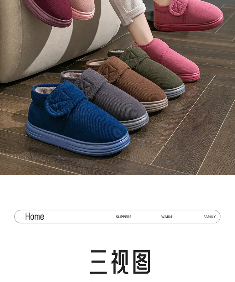 Elderly Women's Winter New All-Inclusive Cotton Shoes, Non-Slip, Thickeneded and Velvet, Middle-Aged Mothers' Warm Handmade Cotton Slippers — feature 23