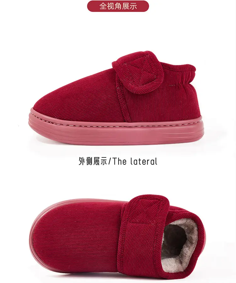 Elderly Women's Winter New All-Inclusive Cotton Shoes, Non-Slip, Thickeneded and Velvet, Middle-Aged Mothers' Warm Handmade Cotton Slippers — feature 24