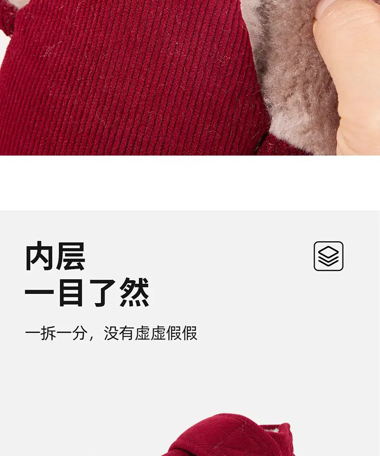 Elderly Women's Winter New All-Inclusive Cotton Shoes, Non-Slip, Thickeneded and Velvet, Middle-Aged Mothers' Warm Handmade Cotton Slippers — feature 9