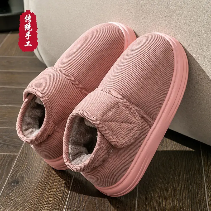 Elderly Women's Winter New All-Inclusive Cotton Shoes, Non-Slip, Thickeneded and Velvet, Middle-Aged Mothers' Warm Handmade Cotton Slippers - Image 2