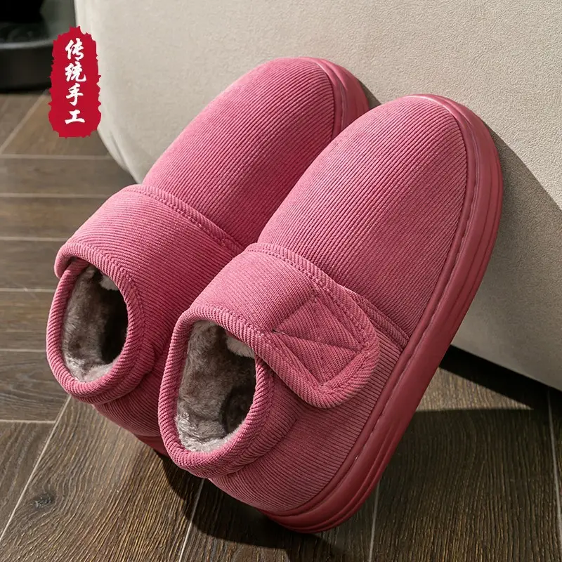 Elderly Women's Winter New All-Inclusive Cotton Shoes, Non-Slip, Thickeneded and Velvet, Middle-Aged Mothers' Warm Handmade Cotton Slippers - Image 3