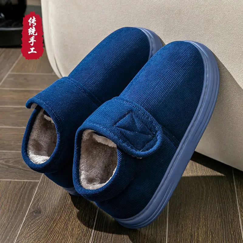 Elderly Women's Winter New All-Inclusive Cotton Shoes, Non-Slip, Thickeneded and Velvet, Middle-Aged Mothers' Warm Handmade Cotton Slippers - Image 4