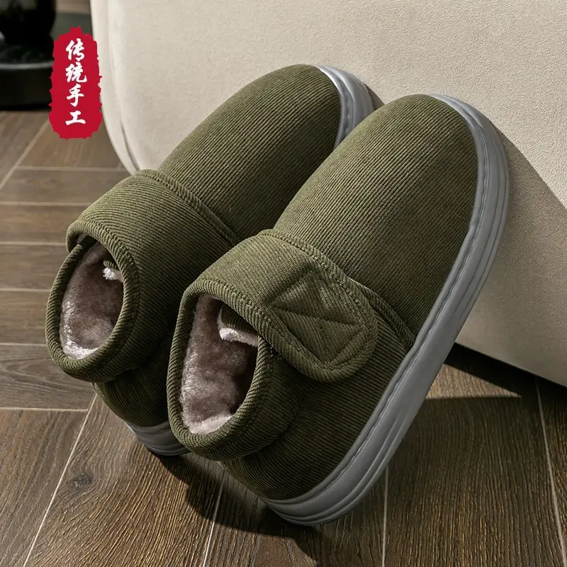 Elderly Women's Winter New All-Inclusive Cotton Shoes, Non-Slip, Thickeneded and Velvet, Middle-Aged Mothers' Warm Handmade Cotton Slippers - Image 5