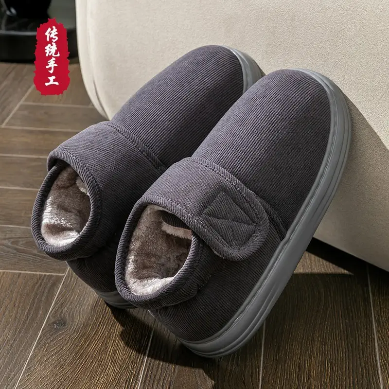 Elderly Women's Winter New All-Inclusive Cotton Shoes, Non-Slip, Thickeneded and Velvet, Middle-Aged Mothers' Warm Handmade Cotton Slippers - Image 6