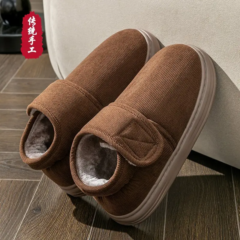 Elderly Women's Winter New All-Inclusive Cotton Shoes, Non-Slip, Thickeneded and Velvet, Middle-Aged Mothers' Warm Handmade Cotton Slippers - Image 7