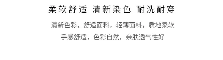 详情4.jpg