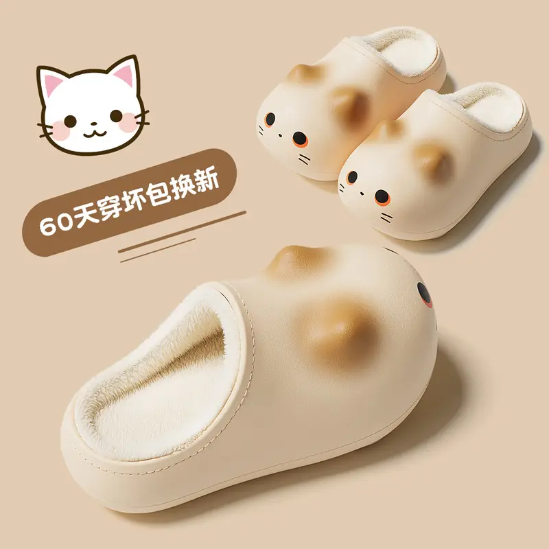 Cat Waterproof Cute Slippers Women Autumn Winter - Image 8