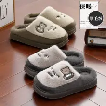 Cat Waterproof Cute Slippers Women Autumn Winter — feature 17