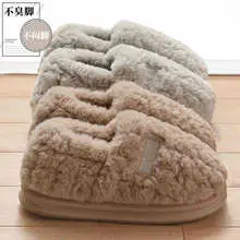 Cat Waterproof Cute Slippers Women Autumn Winter — feature 23