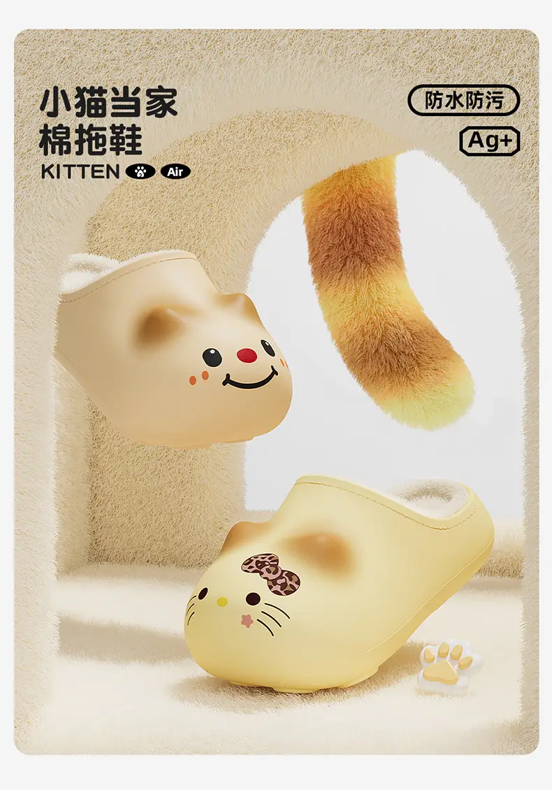 Cat Waterproof Cute Slippers Women Autumn Winter — feature 27